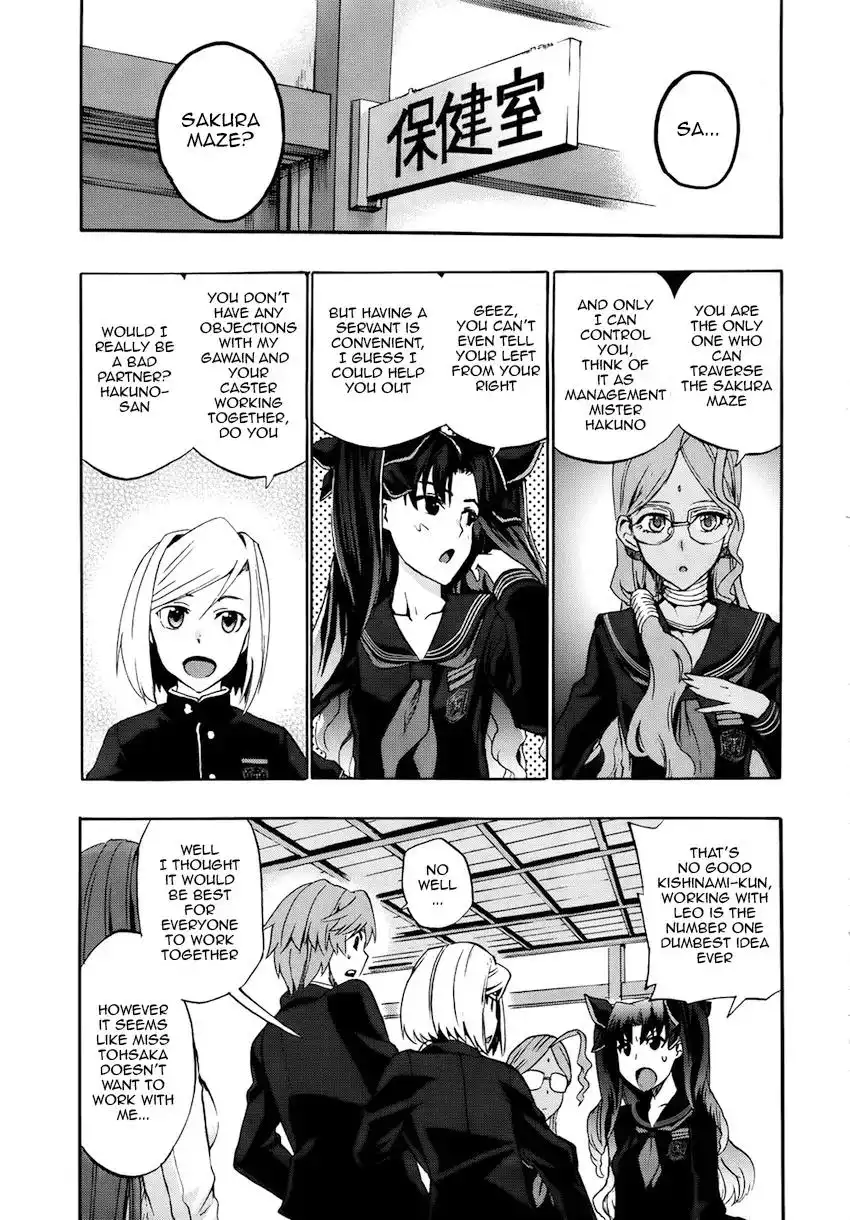 Fate/Extra - Mikon! Kyasuko-chan!? Chapter 4 4